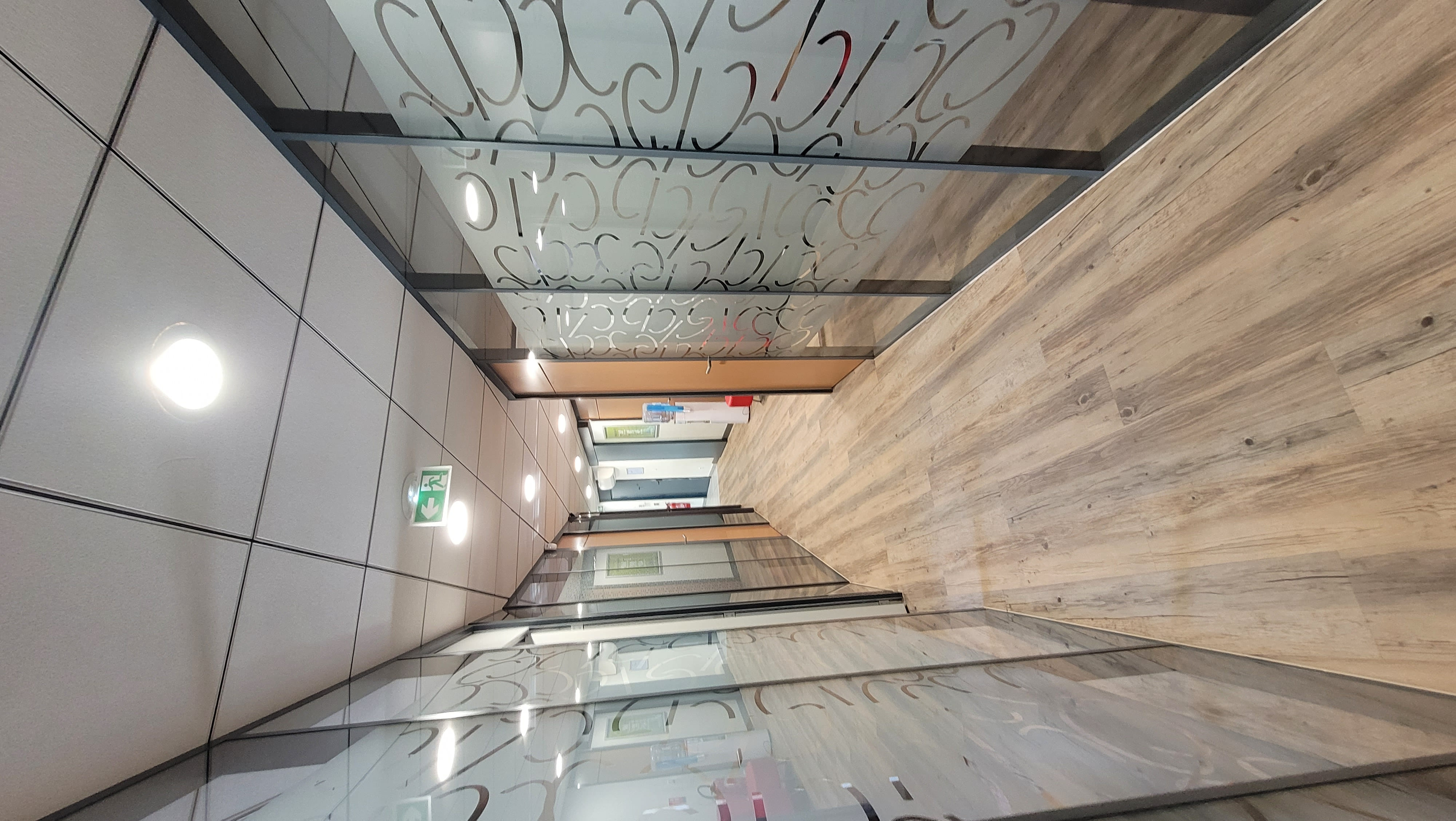 Après - Intérieur 1